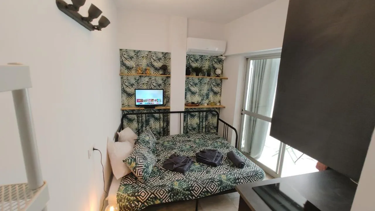 Begona City Center Studio 231 By Namaste Elite Torremolinos 0*,